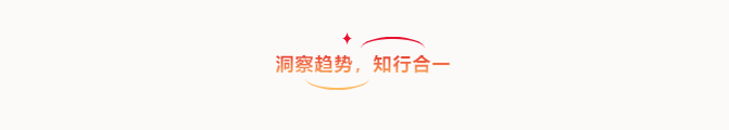 共創(chuàng)造，共美好 | 四川天馬召開2025年度工作會議(圖3)